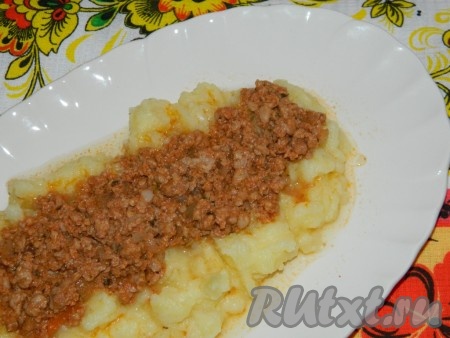 Приятного аппетита!