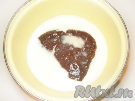 Печень в молоке