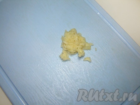 Пропускаем через чеснокодавилку