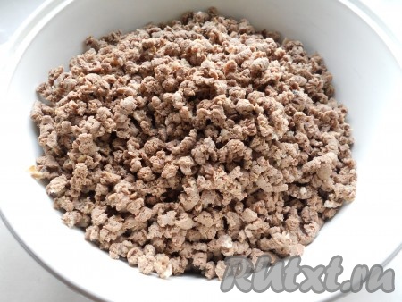 Перекрутить сердце на мясорубке.