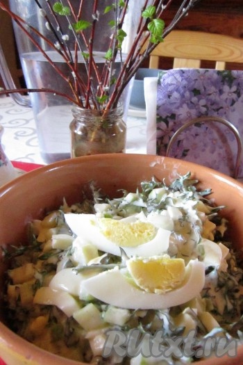 Салат "Дачная радость" 