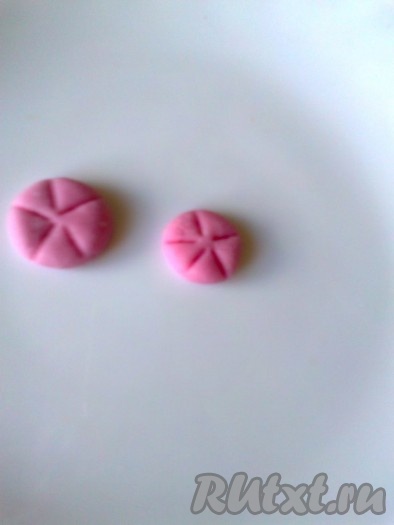 разрезаем на 5 частей, не доходя до центра.