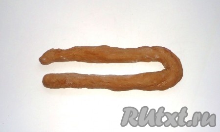 Сложить пополам.