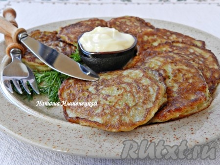 Картофельно-кабачковые драники с чесноком 