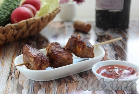 Приятного аппетита!