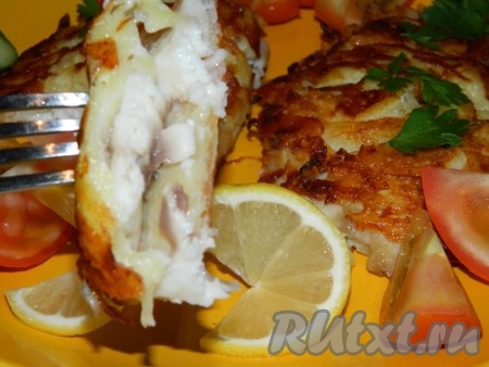 Приятного аппетита!