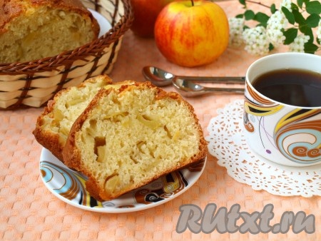 Готовый вкусный, нежный манник полностью остудить, затем нарезать на порции. Подавать к чаю или кофе. 
