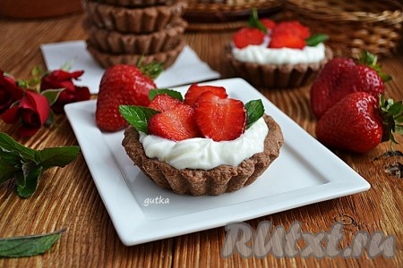 Наслаждайтесь!
