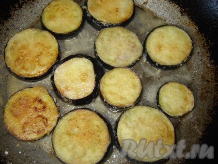 Обжариваем с другой стороны