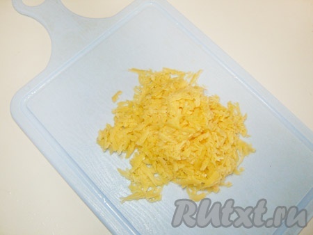 Сыр натереть на терке