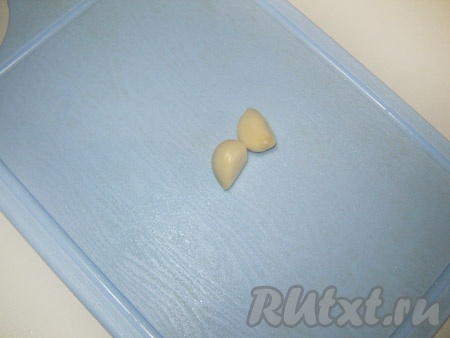 Очистить чеснок