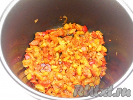 Дать готовым овощам остыть.