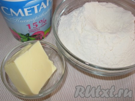 Подготовить продукты для замешивания теста.