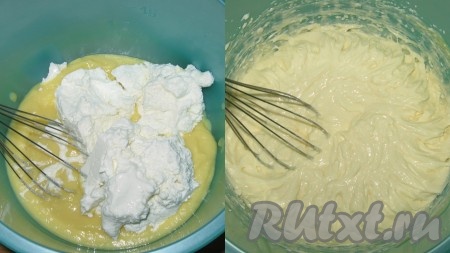 Затем остывшую яично-молочную массу соединить с творогом, перемешать.