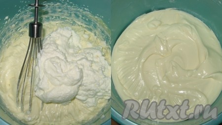 В массу добавить взбитые сливки, снова хорошо перемешать до однородности.