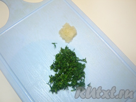 Чеснок и зелень