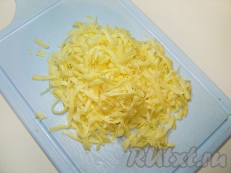 Сыр натереть на терке