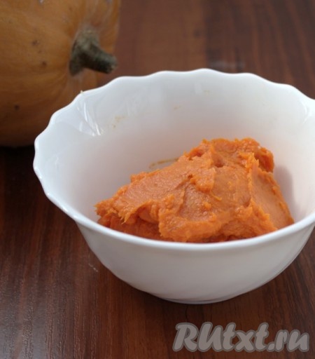 Вот такое тыквенное пюре у меня получилось.