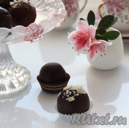 Наслаждайтесь!