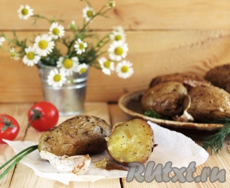 Мелкая картошка в духовке