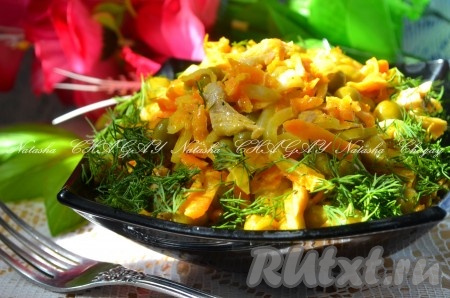 Салат "Купеческий" с курицей