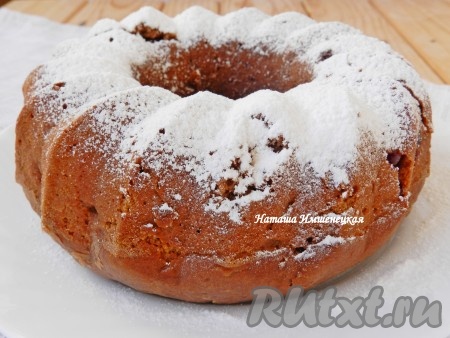 Кекс остудить, вынуть из формы, присыпать сахарной пудрой. Кекс с какао, приготовленный по этому рецепту, получается вкусным, пышным и ароматным.