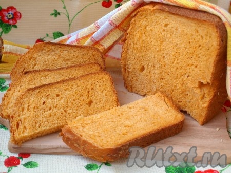 Хлеб на сыворотке в хлебопечке