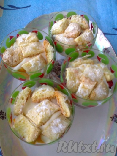 и повторите все слои еще раз.