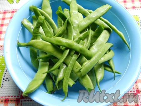 Хорошо помыть, воду слить.