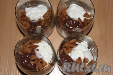 Повторить слои в произвольном порядке.
