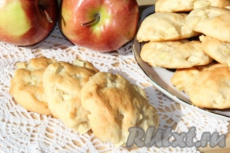 Печенье с яблоками на сметане