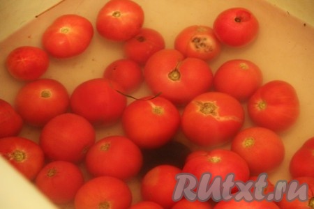 Хорошо помыть их в проточной воде.