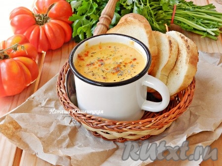 Крем-суп из корня сельдерея