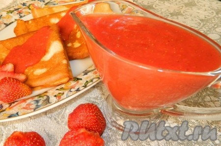 Приятного аппетита!