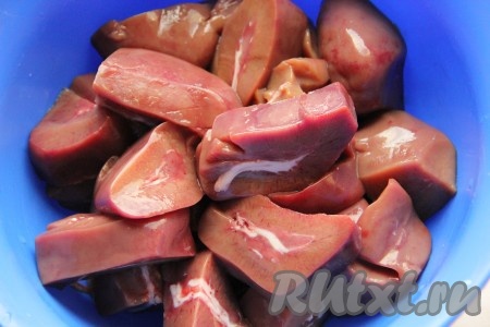 Легкое помыть и нарезать на такие вот кусочки.