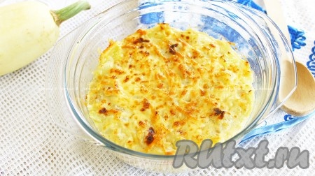 Блюдо подать горячим или теплым.
