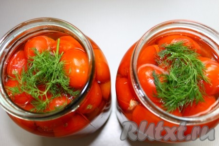 Залить горячей водой, дать постоять 10 минут.
