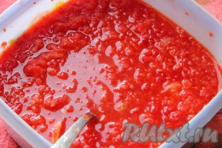 Все хорошенько перемешать.