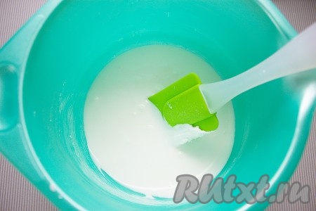 Всё, помадка готова!
