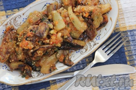 Острая закуска из баклажанов и перца