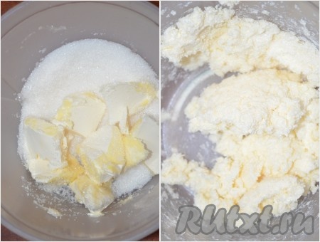 Сливочное масло для замешивания теста должно быть мягким (то есть комнатной температуры), поэтому его заранее нужно достать из холодильника, чтобы оно согрелось. Масло комнатной температуры выложить в ёмкость, в которой будет удобно взбивать миксером, всыпать сахар. Взбить масло с сахаром миксером в течение 3 минут.