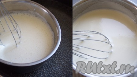 Смесь перелить в ковшик и поставить на водяную баню, взбивать в течение 4-5 минут до легкого загустения. Снять с водяной бани и еще взбивать в течение 2-3 минут, затем охладить до комнатной температуры (обязательно!).
