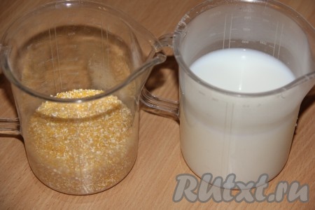 Хорош промываем кукурузную крупу.&nbsp;
