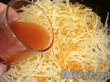 разведенную в небольшом количестве воды томатную пасту.
