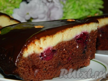 Посмотрите, какой красивый этот пирог в разрезе.