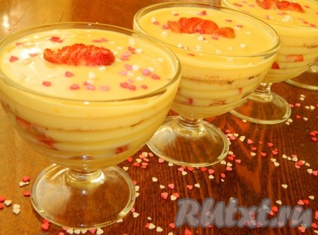 Приятного вам аппетита!