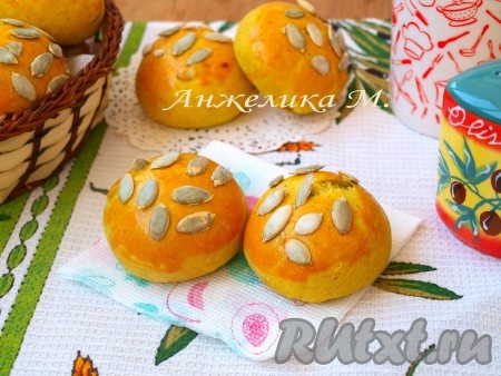 Булочки с карри