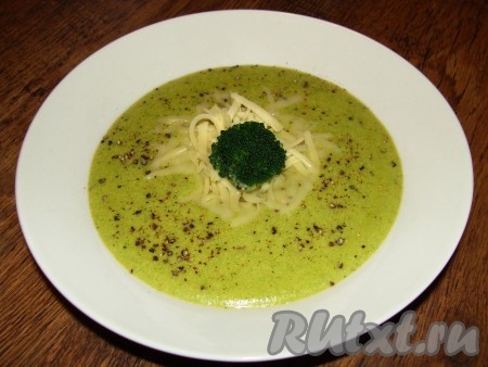 Крем-суп из брокколи с сыром
