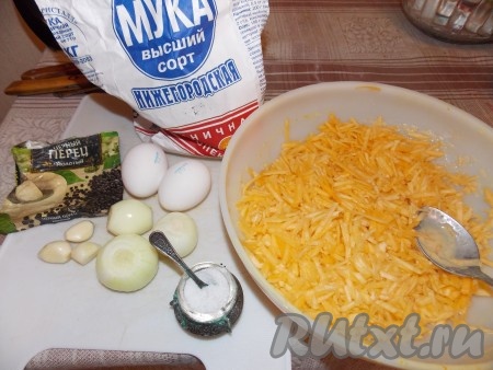 Ингредиенты для приготовления драников из тыквы