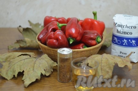 Ингредиенты для приготовления варенья из перца